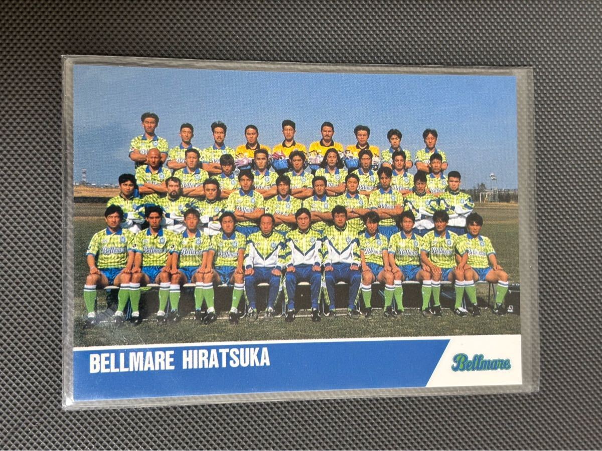 1993〜94Jカード 199 ベルマーレ平塚 湘南拍卖