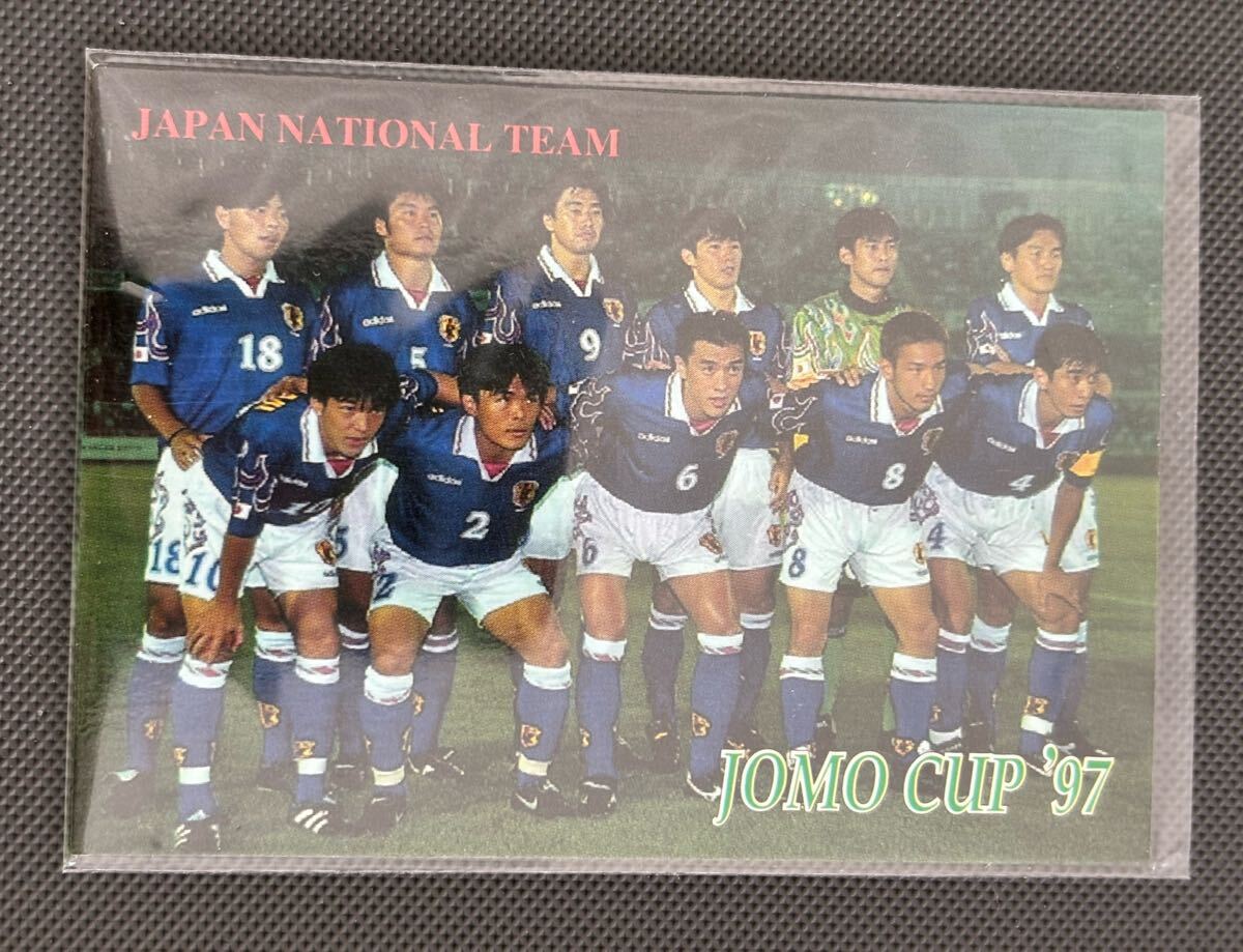 1997/98 Jリーグカード 051 JOMO CUP'97 日本代表 vs Jリーグ外国籍選手選抜 レギュラーカード拍卖