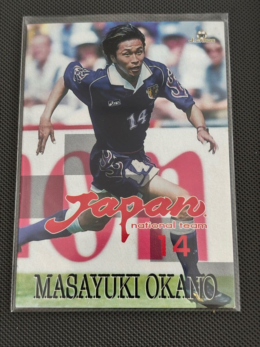 1998Jリーグカード 197 岡野雅行 レギュラーカード 浦和レッズ ヴィッセル神戸 天水圍飛馬足球隊 ガイナーレ鳥取 日本代表拍卖