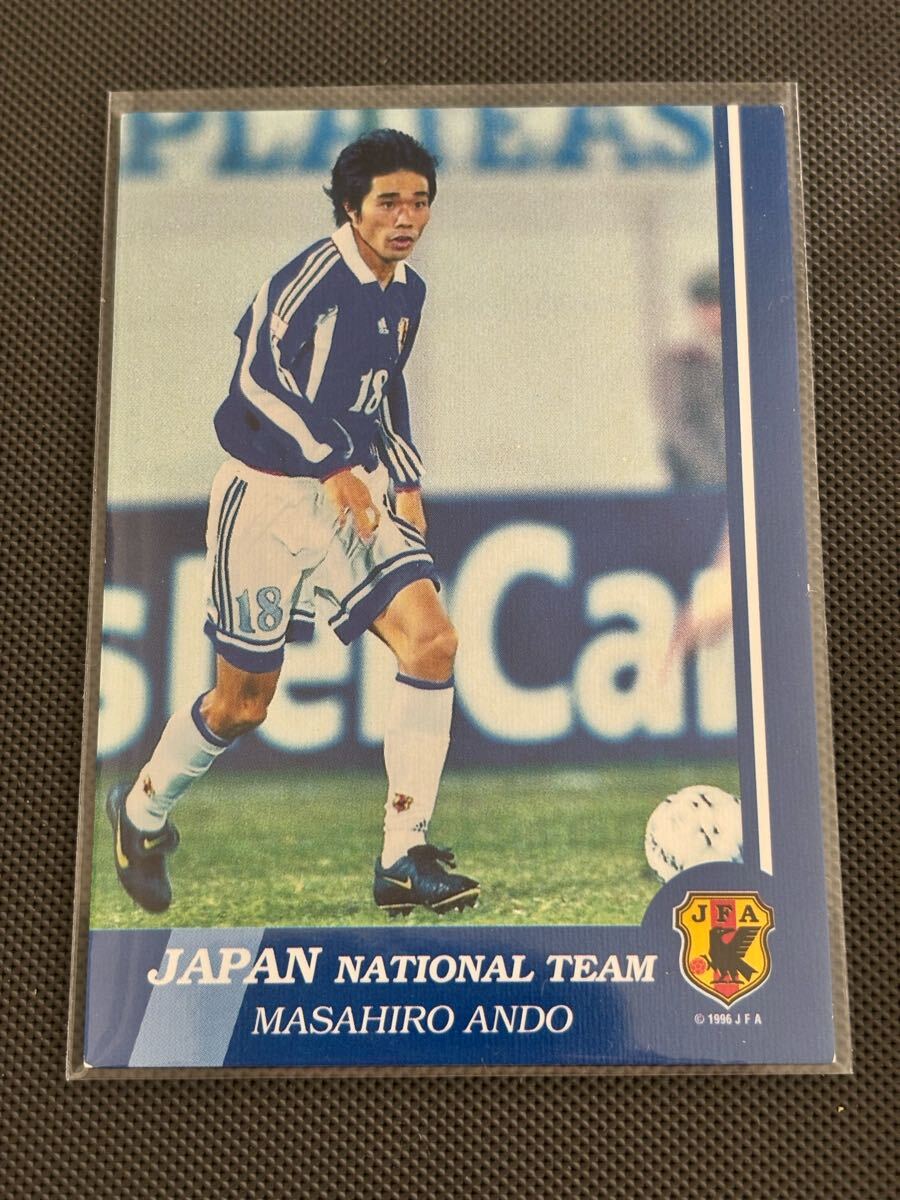1999日本代表 20 安藤正裕 レギュラーカード 清水エスパルス ジュビロ磐田 横浜F・マリノス 大宮 ガンバ大阪 ベガルタ仙台 京都拍卖