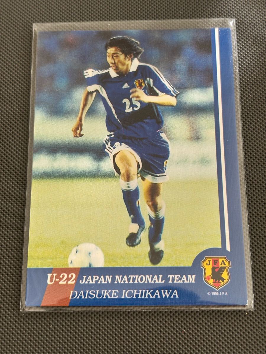 1999日本代表 47 市川大祐 レギュラーカード U-22 清水エスパルス ヴァンフォーレ甲府 水戸ホーリーホック 藤枝 FC今治 ヴァンラーレ八戸拍卖