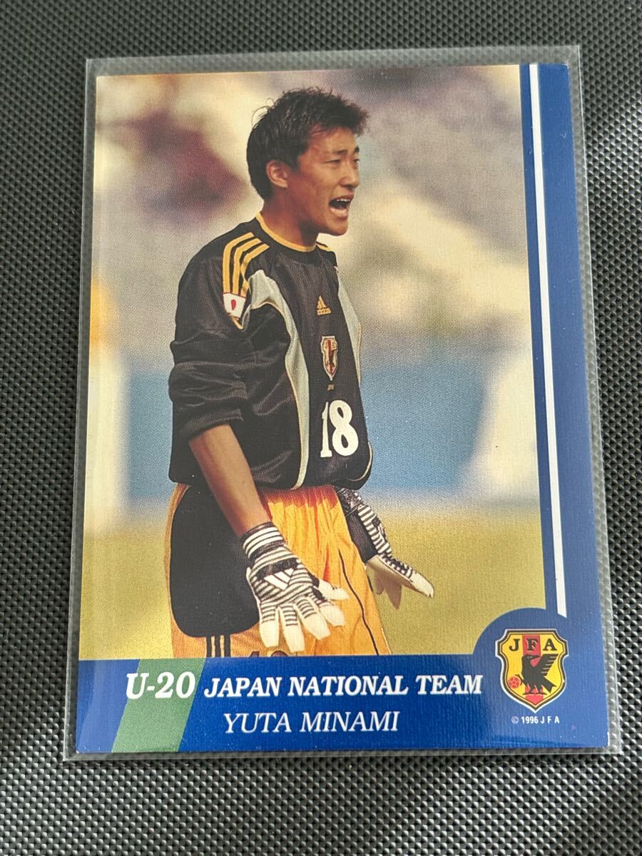 1999日本代表 49 南雄太 レギュラーカード U-20 柏レイソル ロアッソ熊本 大宮アルディージャ 横浜FC 拍卖