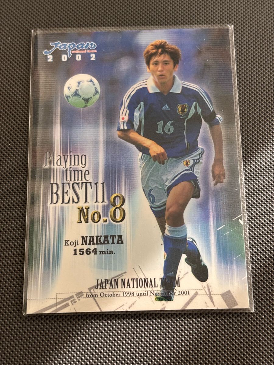 2002日本代表 71 中田浩二 プレイングタイムベスト11カード 鹿島アントラーズ マルセイユ バーゼル拍卖