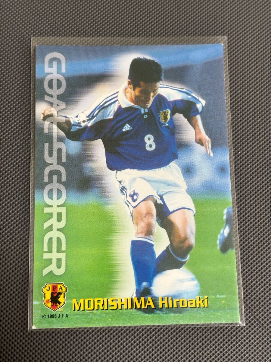 2002カルビー日本代表 G-05 森島寛晃 ゴールスコアラーカード セレッソ大阪 ヤンマー拍卖