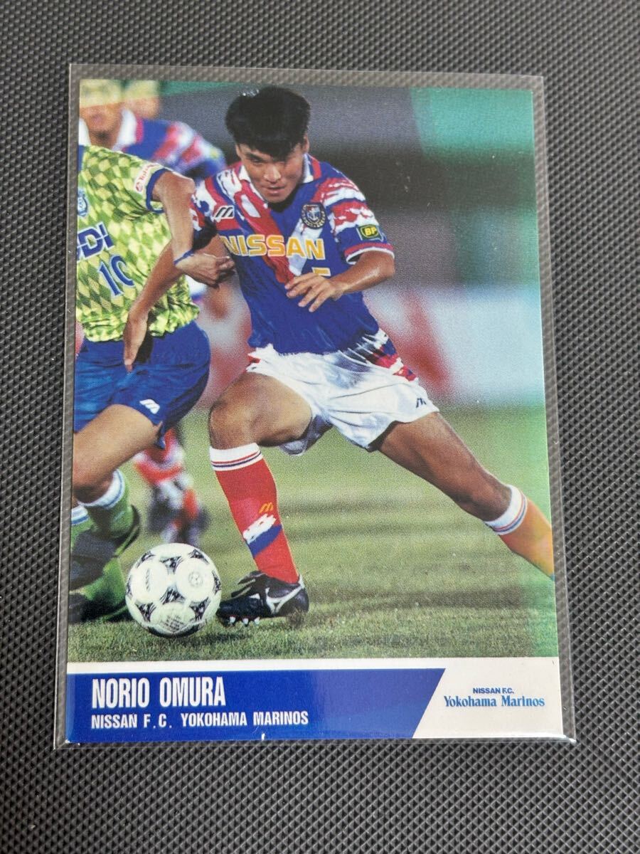 1993-94Jリーグカード 094 小村徳男 レギュラーカード 横浜F・マリノス ベガルタ仙台 サンフレッチェ広島 横浜FC ガイナーレ鳥取拍卖