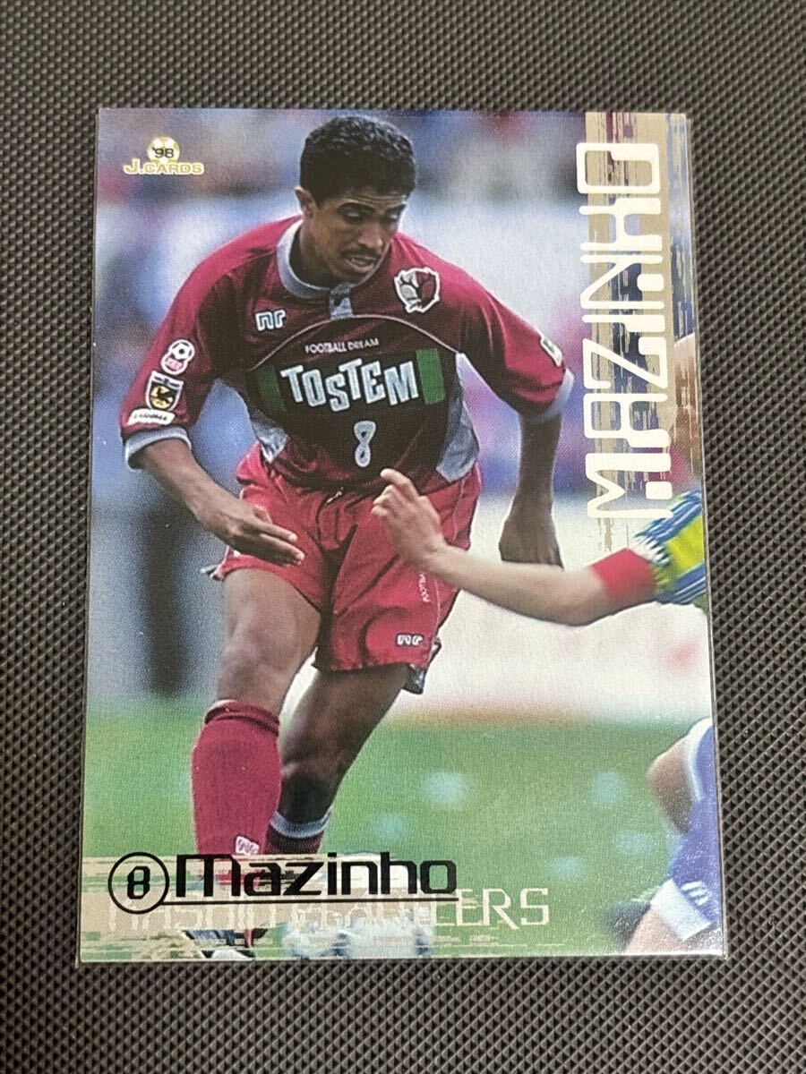 1998Jカード 015 マジーニョ レギュラーカード 鹿島アントラーズ 川崎フロンターレ拍卖