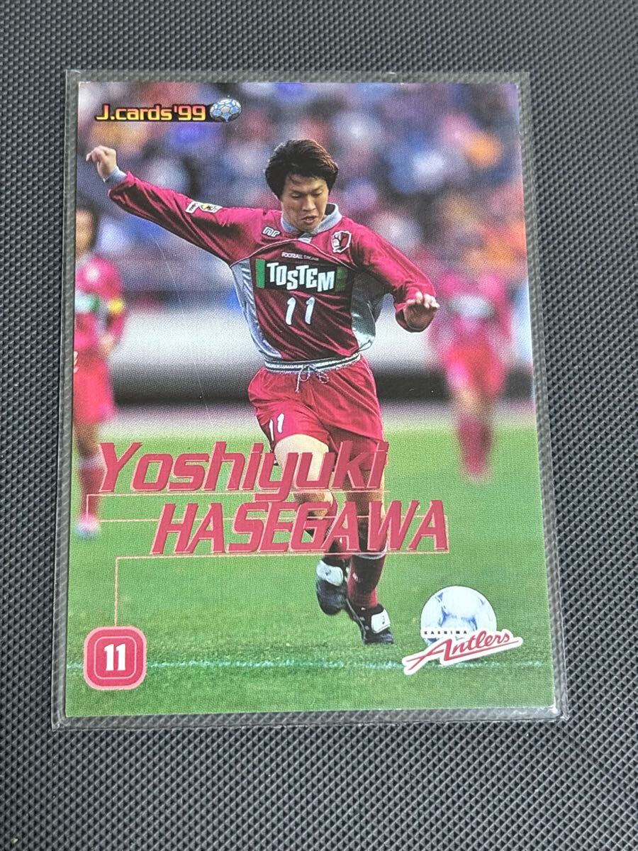 1999Jカード 006 長谷川祥之 レギュラーカード 鹿島アントラーズ拍卖