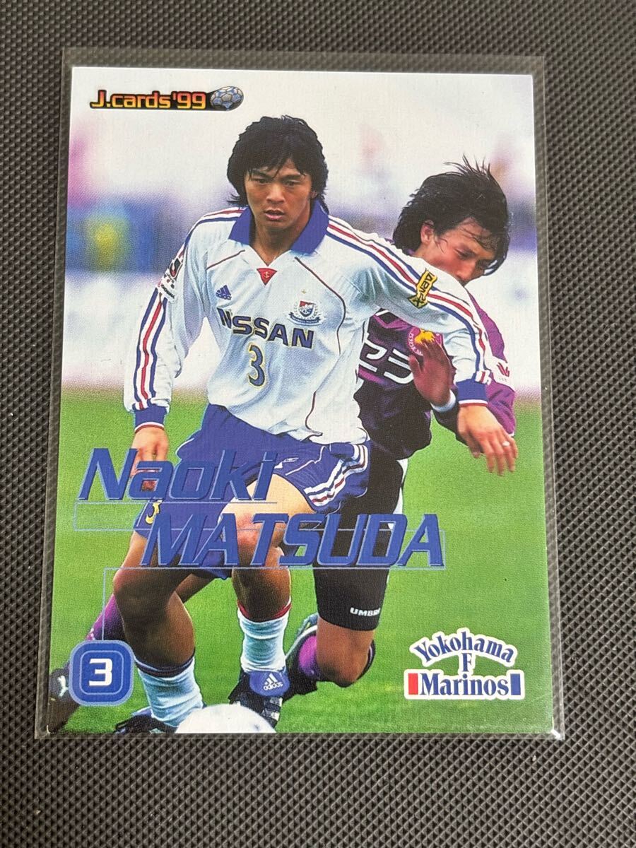 1999Jカード 057 松田直樹 レギュラーカード 横浜F・マリノス 松本山雅FC拍卖