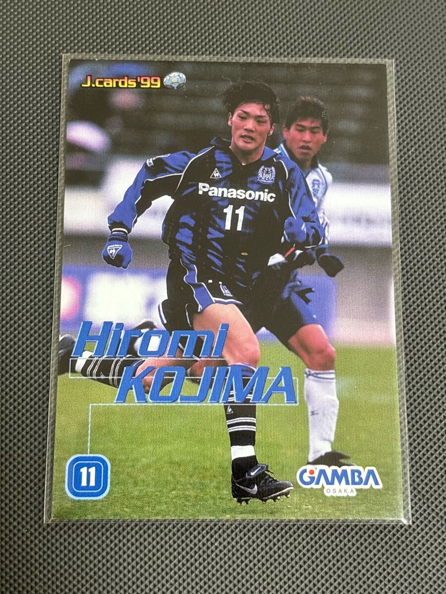 1999Jカード 126 小島宏美 レギュラーカード ガンバ大阪 コンサドーレ札幌 大宮アルディージャ 大分トリニータ ヴィッセル神戸 FC岐阜拍卖
