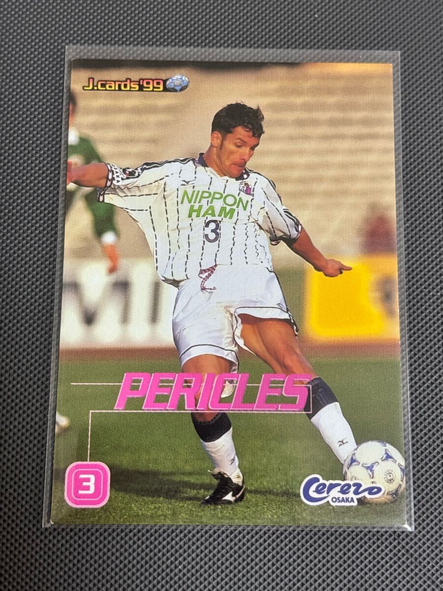 1999Jカード 134 ペリクレス レギュラーカード セレッソ大阪 サガン鳥栖 FC岐阜拍卖