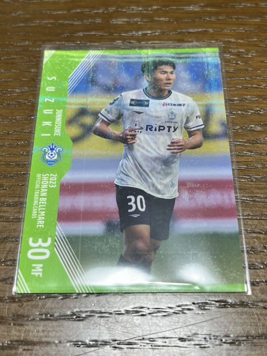 2023湘南ベルマーレオフィシャルトレーディングカード BM28 鈴木淳之介 ホロパラレルカード 日本代表拍卖