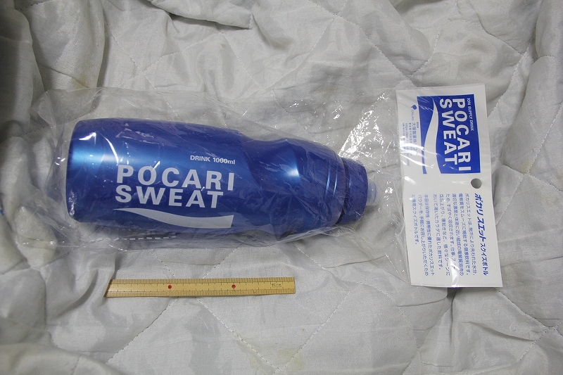 未使用 ポカリスエット スクイズ ボトル 1000ml 検索 スポーツ 熱中症 サッカー 野球 部活 給水 詰め替え ボトル拍卖