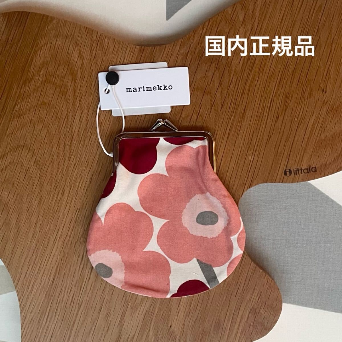国内正規品 新品 マリメッコ ウニッコ がま口 ポーチ (小) チェリー拍卖