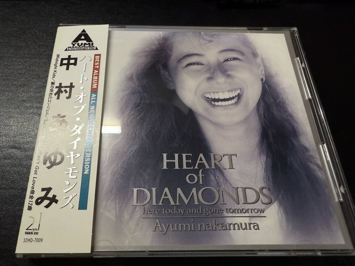 未使用に近い ハート・オブ・ダイヤモンズ 中村あゆみ CD 帯有り 翼の折れたエンジェル拍卖