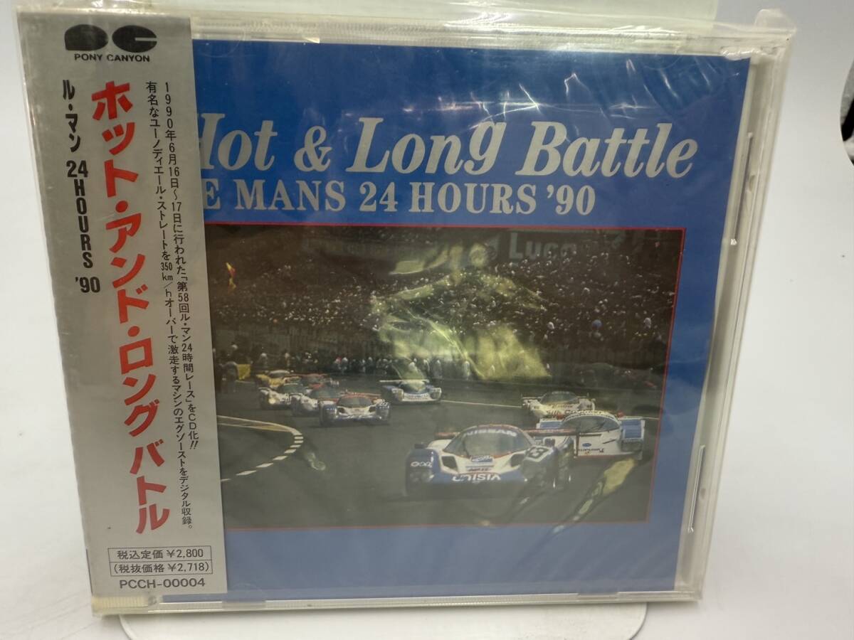 未開封 Hot & Long Battle LE MANS & HOUR'S90 ルマン 24HOURS 90 ホット・アンド・ロング・バトル ルマン24時間レース拍卖
