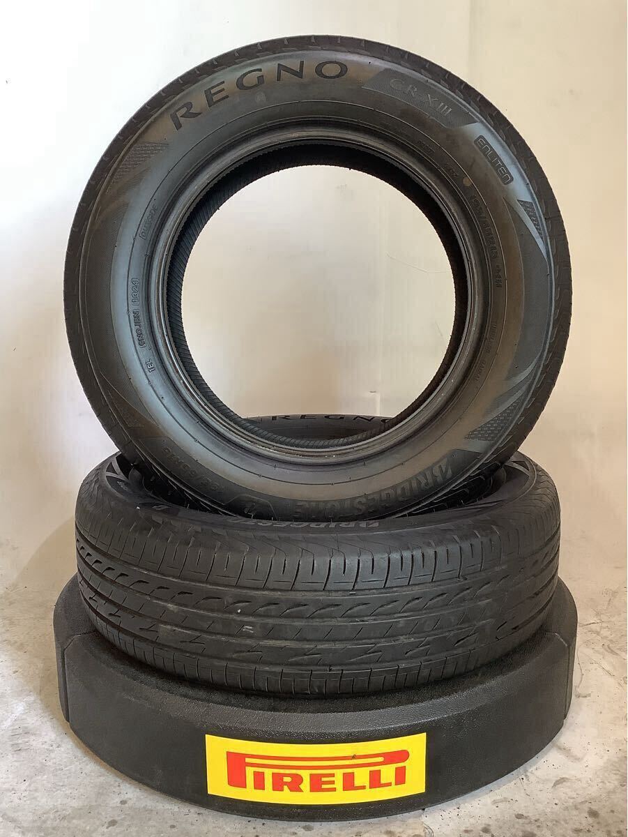 ★2024年式BS良溝タイヤ★ BRIDGESTONE ブリヂストン REGNO GR-XIII 195/65R15 91H 中古品 2本拍卖