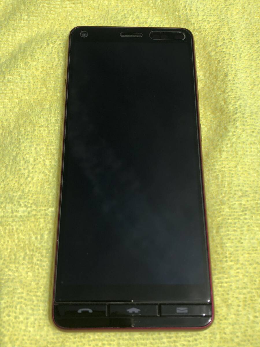 au 京セラ KYOCERA BASIO KYV47 スマートフォン ワインレッド 32GB 利用制限〇 保護フィルム付き 動作確認済み 送料無料!!拍卖