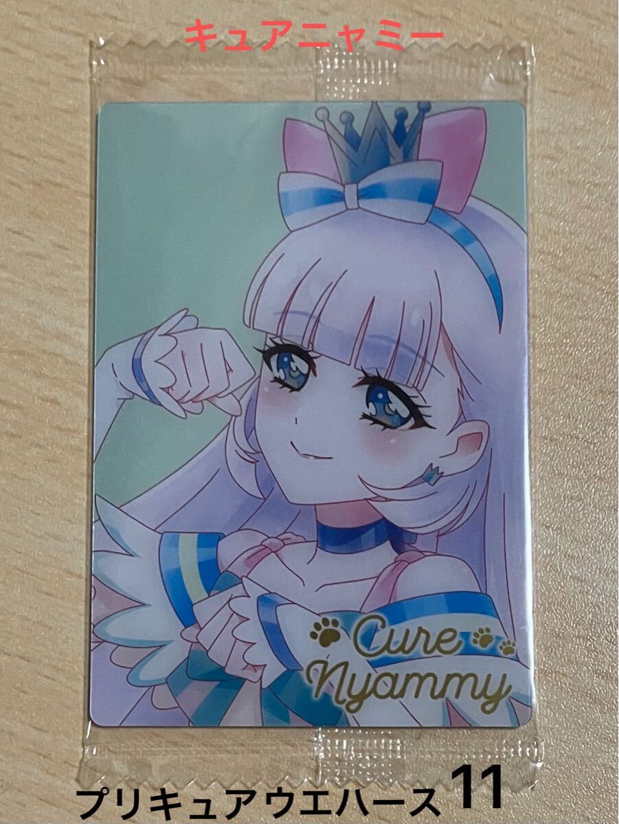 (175) プリキュアウエハース11 カード HR キュアニャミー No、26 (1枚) わんだふるぷりきゅあ拍卖