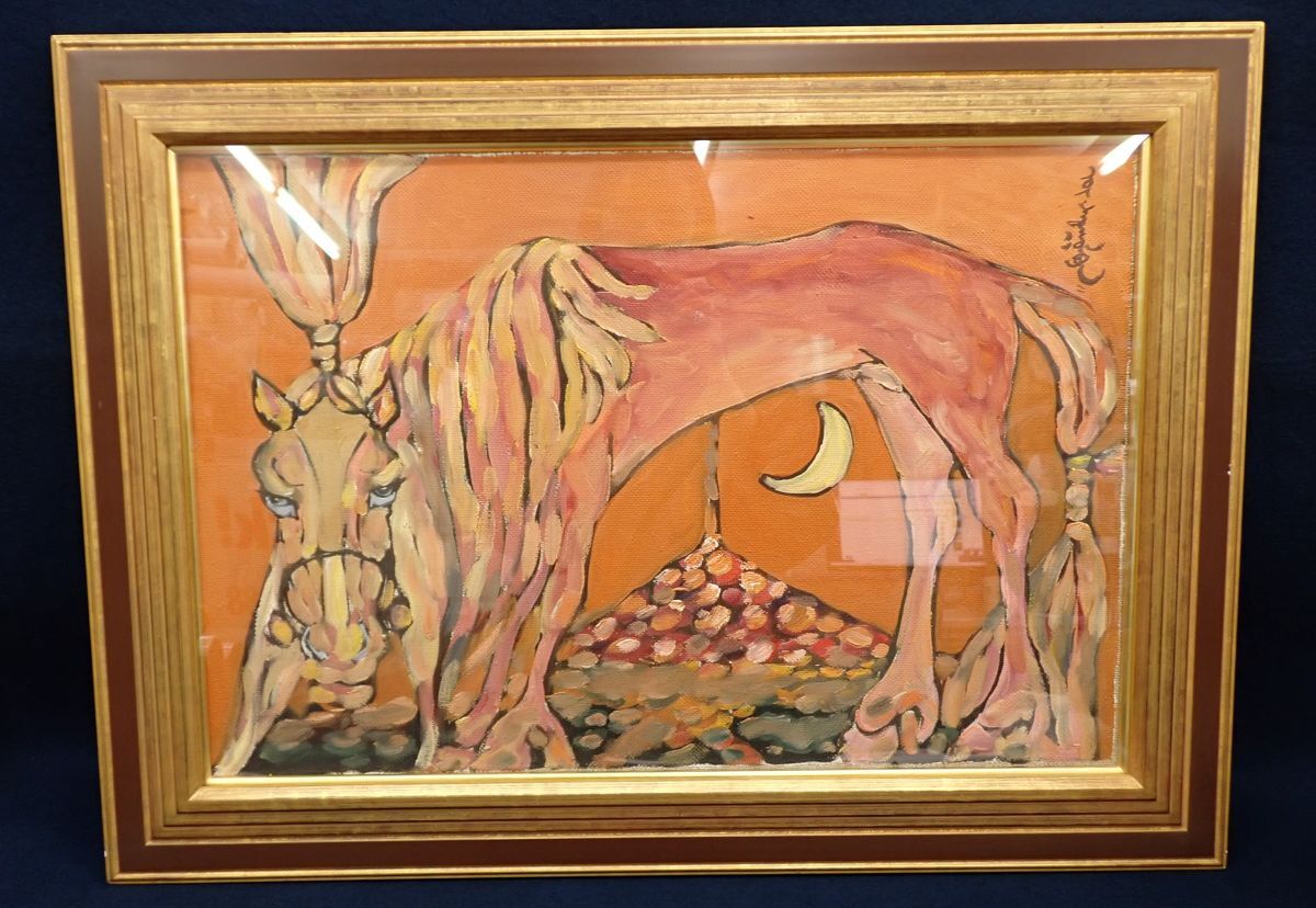 ◆絵画95 【真作】モンゴル人作家「駿馬とオボーと月」◆画寸60×40㎝ /作者不明/消費税0円拍卖