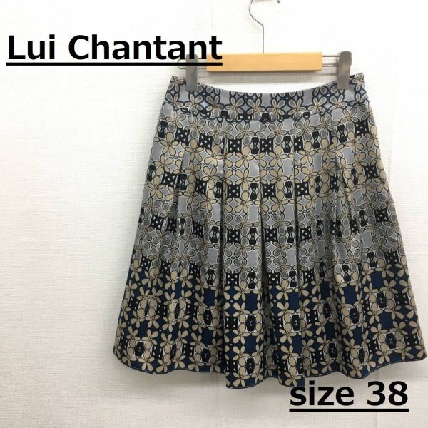 EZ2612●Lui Chantant 総柄 プリーツ スカート●38●グレー系 × ブルー系 花柄 フレアスカート ワールド ルイシャンタン拍卖