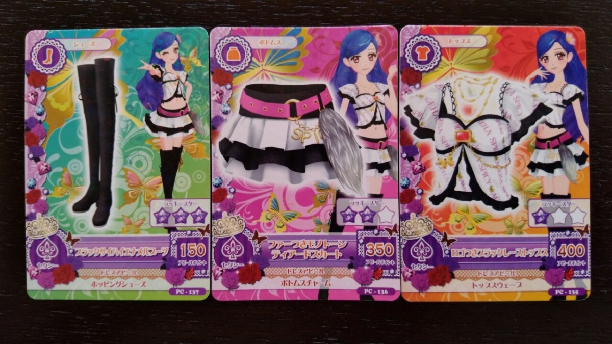 アイカツ★PCロゴつきブラックレーストップス他3枚セット★拍卖