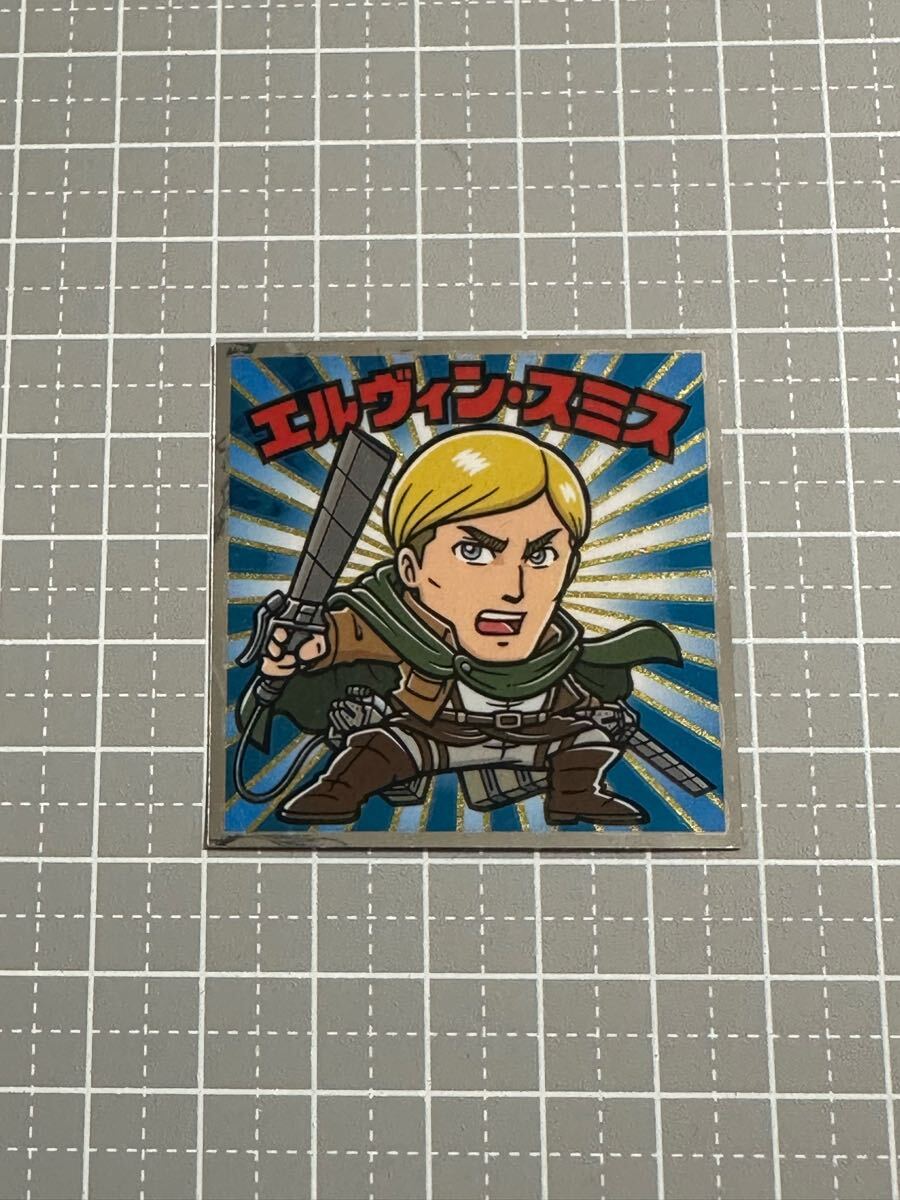 進撃の巨人 進撃の巨人マンコレクターシール 希望の翼編 13 エルヴィン・スミス シールのみ拍卖