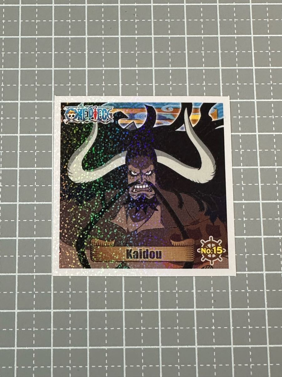ワンピース シールコレクション ワノ国編 No.15 カイドウ シール1枚のみ拍卖