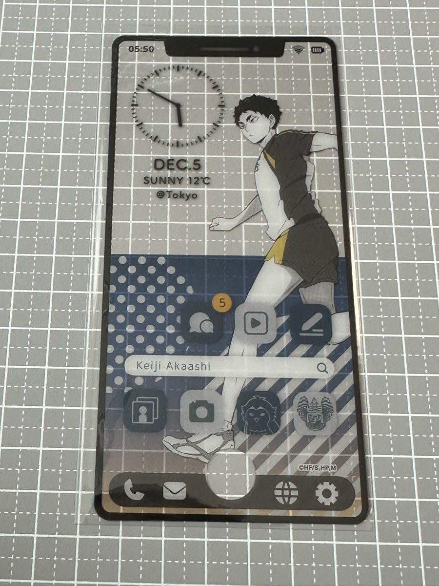 ハイキュー!! スマホライクカード Vol.2 赤葦京治 ジャンプ カード1枚のみ 外袋なし拍卖