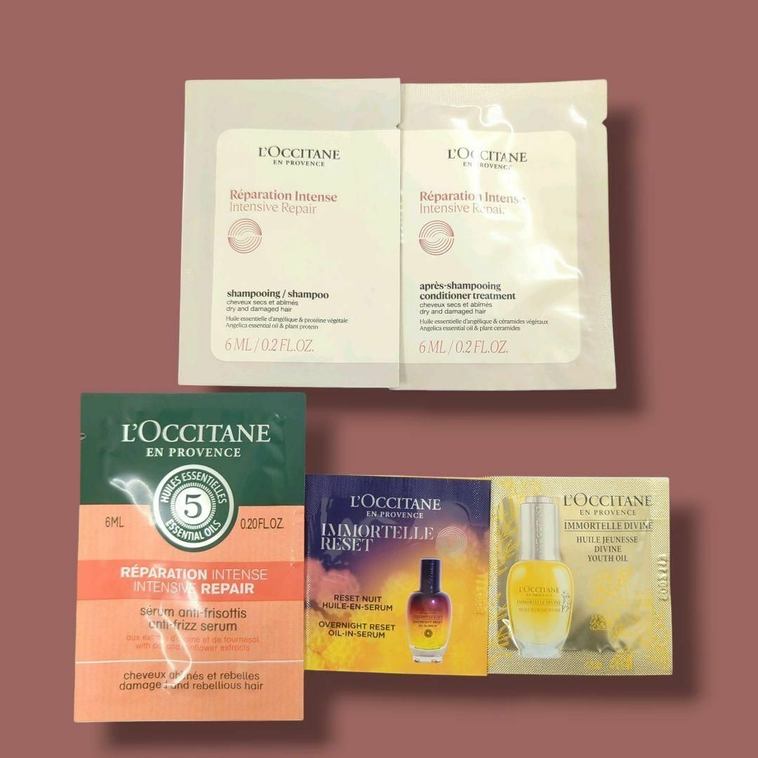 5点 ロクシタン トライアルセット サンプル 試供品拍卖