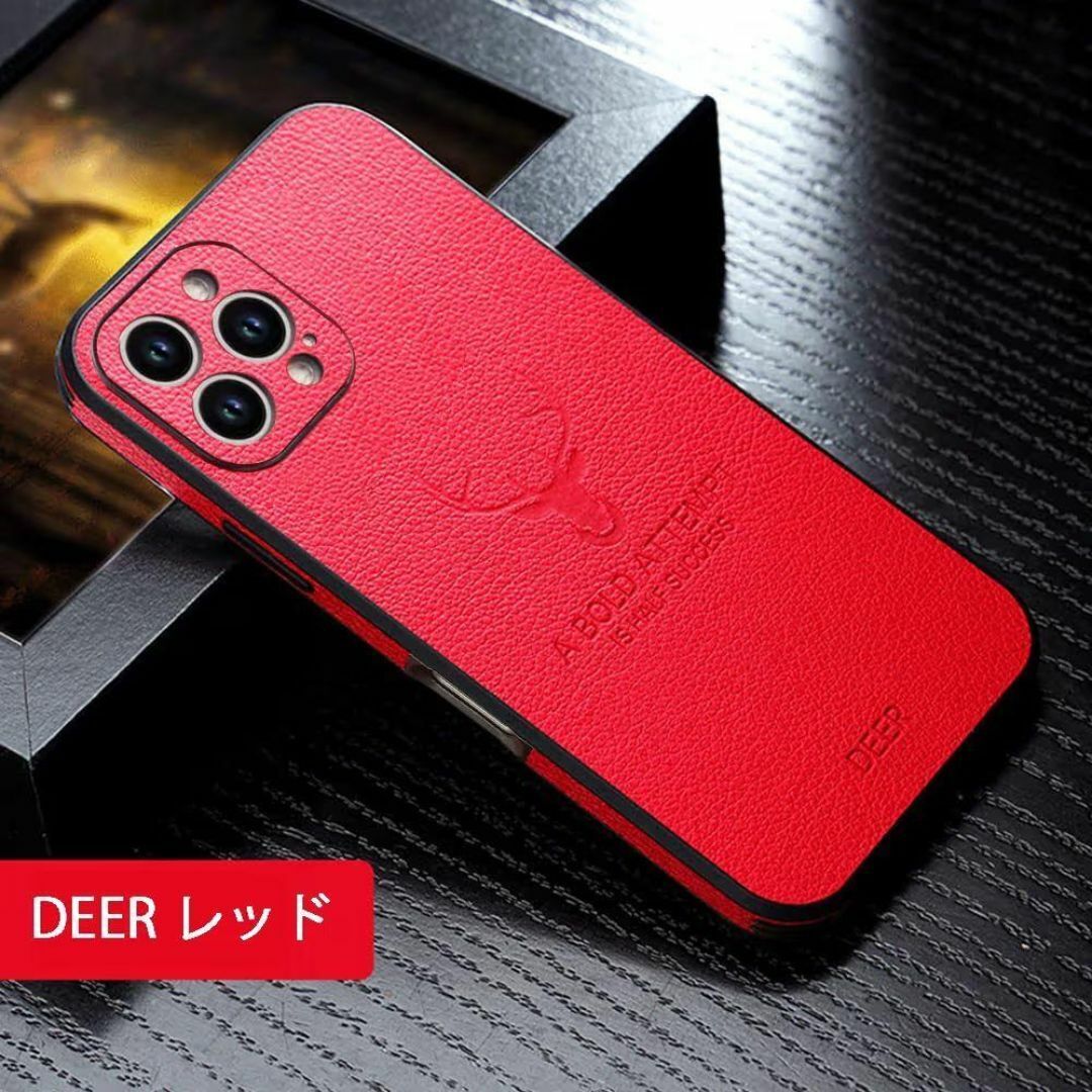 DEER レッド iPhone12 Pro Max用ケース拍卖