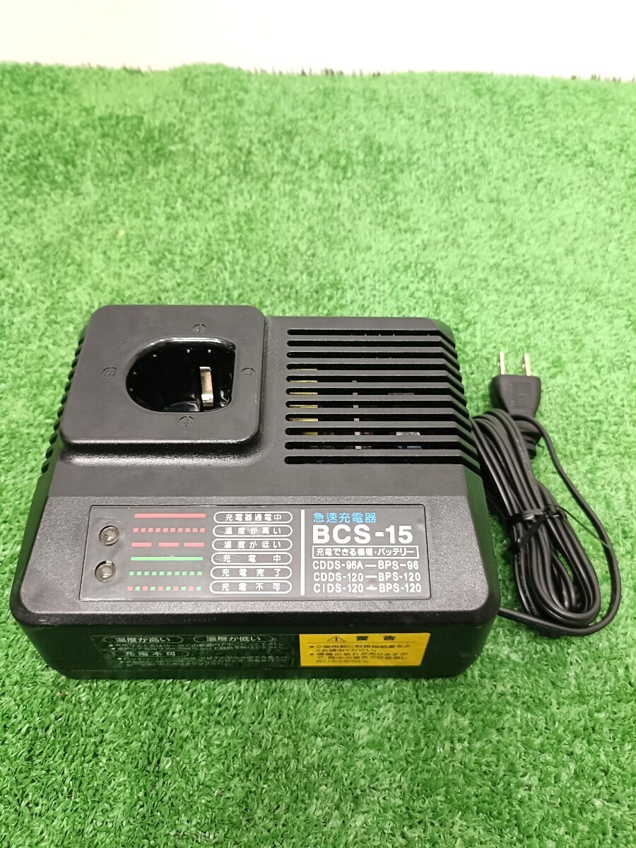 SHINKO インパクトドライバー用充電器 BCS-15 バッテリー(BPS-120) 4231拍卖