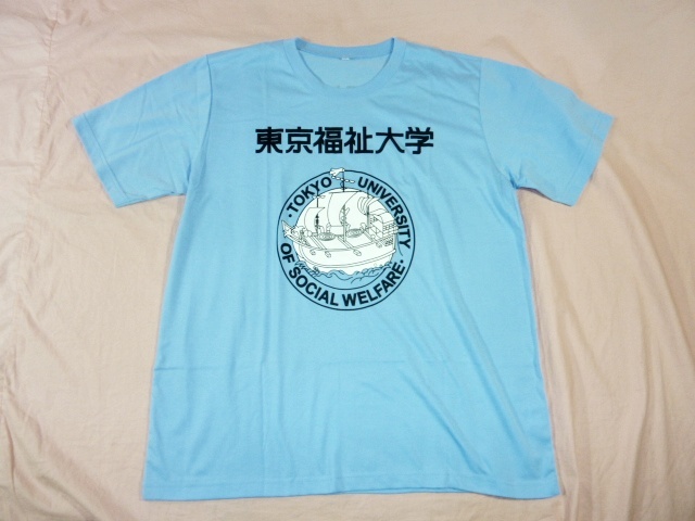 東京福祉大学 Tシャツ LL 水色拍卖