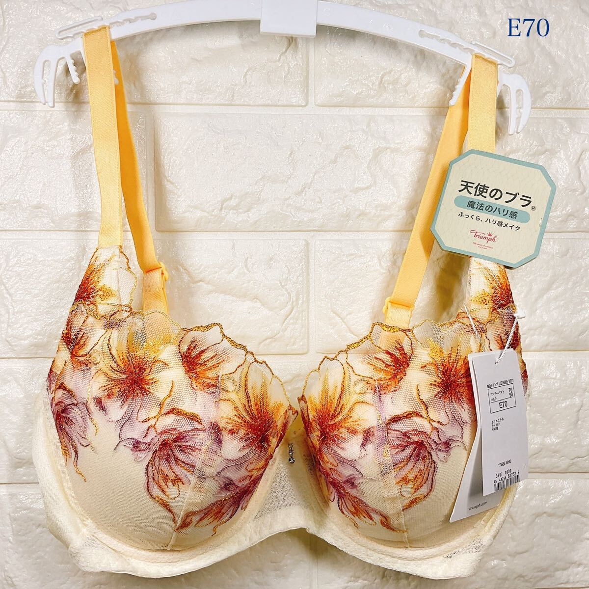 新品 トリンプ 天使のブラ魔法のハリ感 ブラジャー E70拍卖