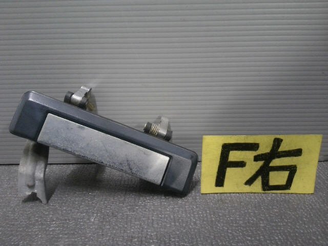 S60年 サニー E-HB12 フロント 右 アウター ハンドル B12 FB12 SB12 希少 ks4722= 33228拍卖
