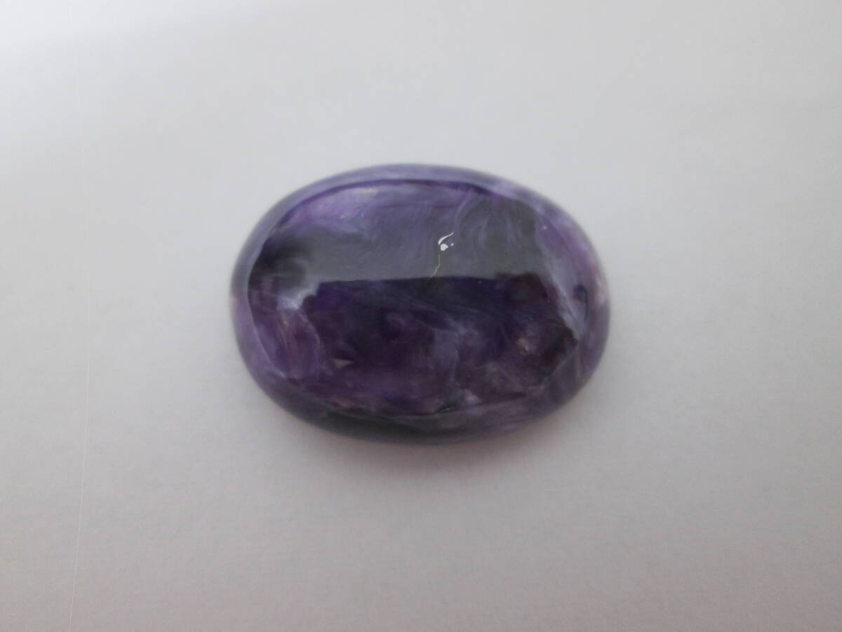 (80)☆天然石 チャロアイト ルース 裸石 外し石 17.00ct サイズ約20.5×15.5×7.6mm 中央宝石研究所 ソーティング付き拍卖