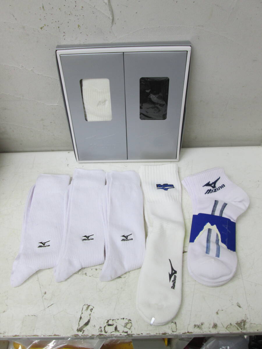 (79)♪MIZUNO ミズノ メンズ 靴下 全9足 24~27cm 未使用拍卖