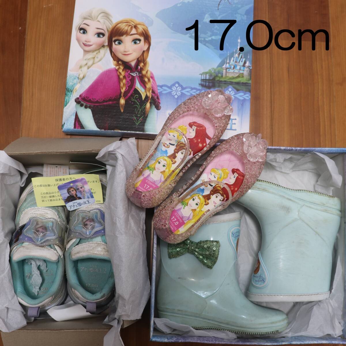 ★3点セット 17.0cm お買い得 プリンセス アナと雪の女王 長靴 光るスニーカー サンダル 箱 タグ 付☆拍卖