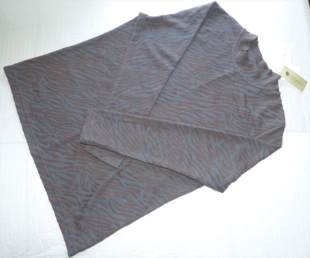 ★ 新品タグ付き テンセル長袖カットソー 裏地ブルーグリーン 日本製 M ★拍卖