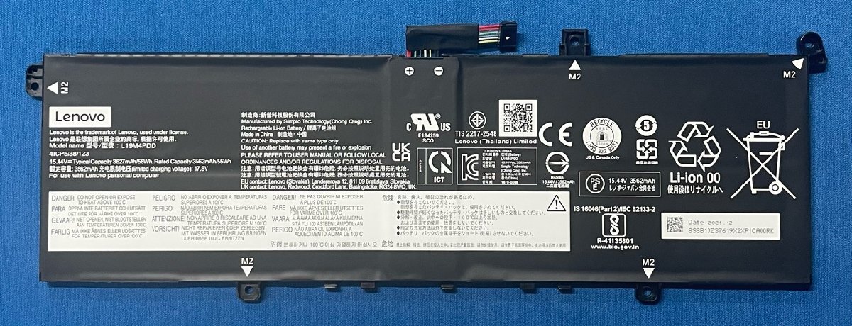 純正新品 Lenovo ThinkBook 13s 14s Gen2 等用 バッテリー L19M4PDD拍卖