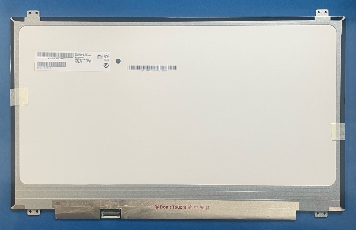 液晶パネル B173RTN02.1 非光沢 HD+ 30pin 国内発送拍卖