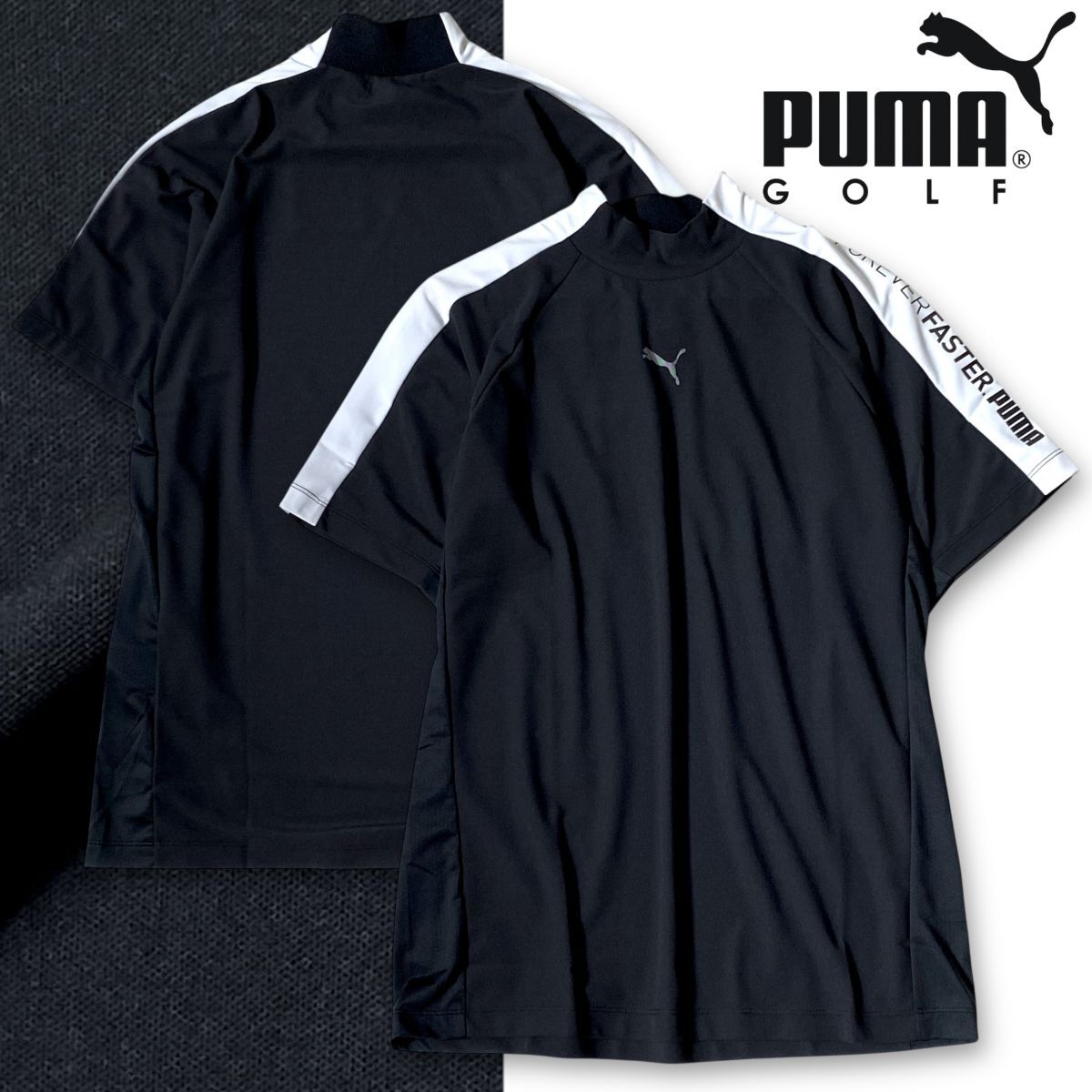 【L】新品 定価1.2万 プーマ ゴルフ ICELIVE ストレッチ 半袖 モックネック シャツ PUMA GOLF ゴルフウェア 627606 春夏秋 ◆R2818拍卖