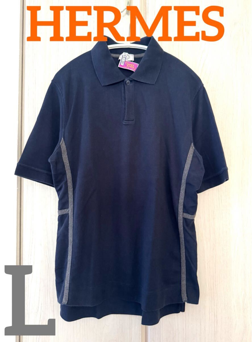 【美品】HERMES エルメス メンズ 半袖ポロシャツ 紺 ネイビー Lサイズ セリエボタン Hロゴ 半袖 ポロシャツ拍卖