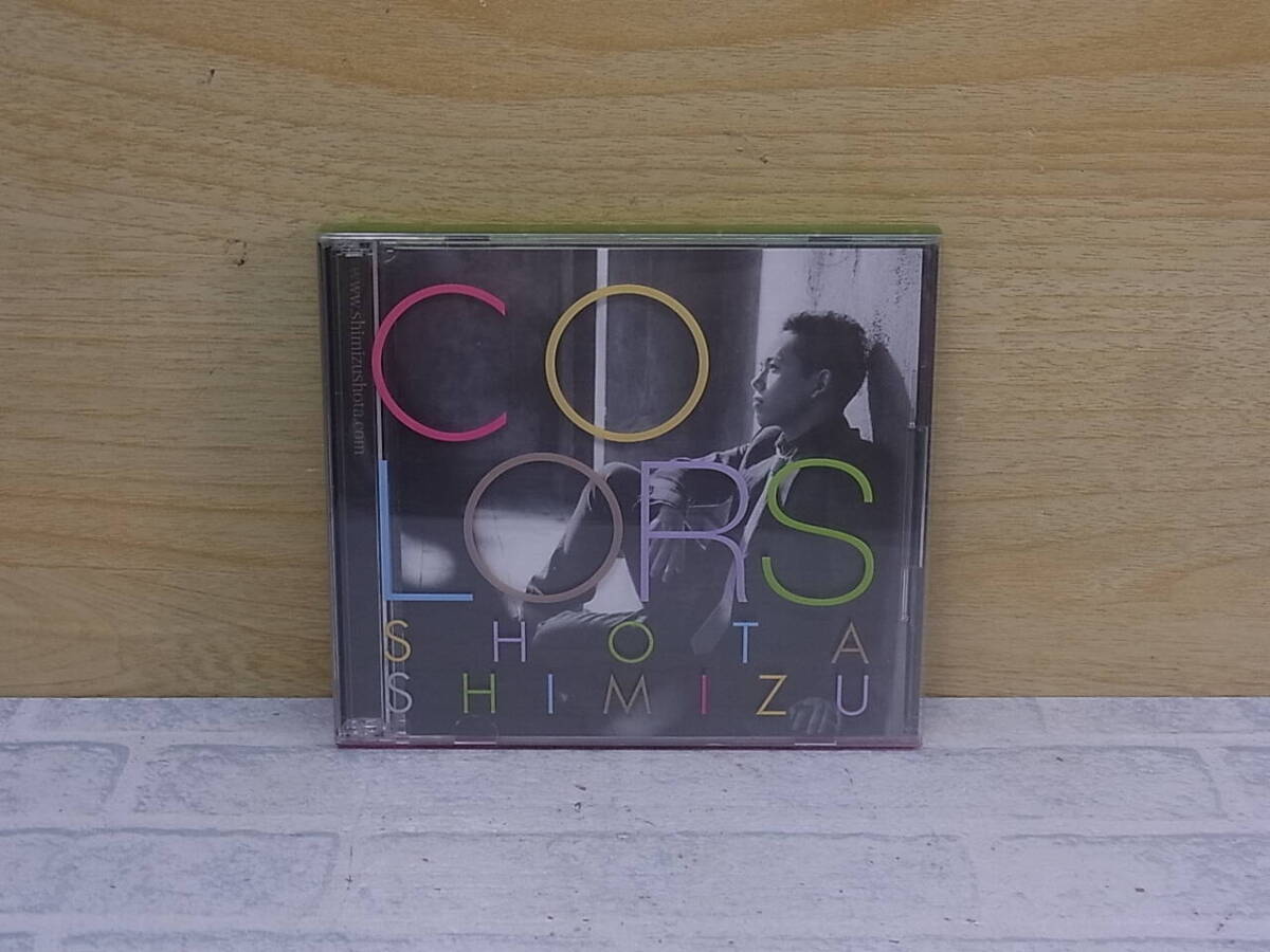 △G/860●邦楽CD☆清水翔太 SHOTA SHIMIZU☆COLORS☆初回限定盤☆CD+DVD☆中古品拍卖