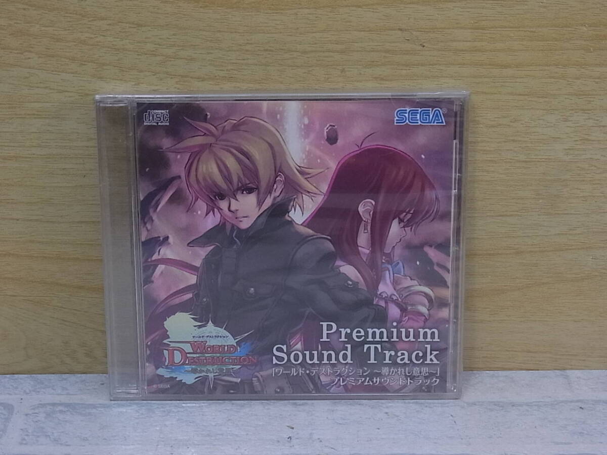 △G/970●ゲームCD☆ワールド・デストラクション ~導かれし意思~☆World Destruction☆プレミアムサウンドトラック☆中古品拍卖