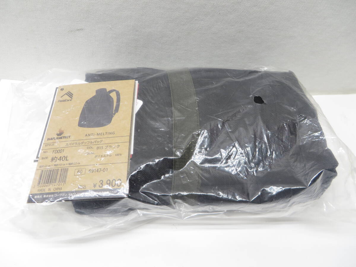 未使用 ワークマン スパイラルダッフルバッグ FD001 約40L ブラック拍卖