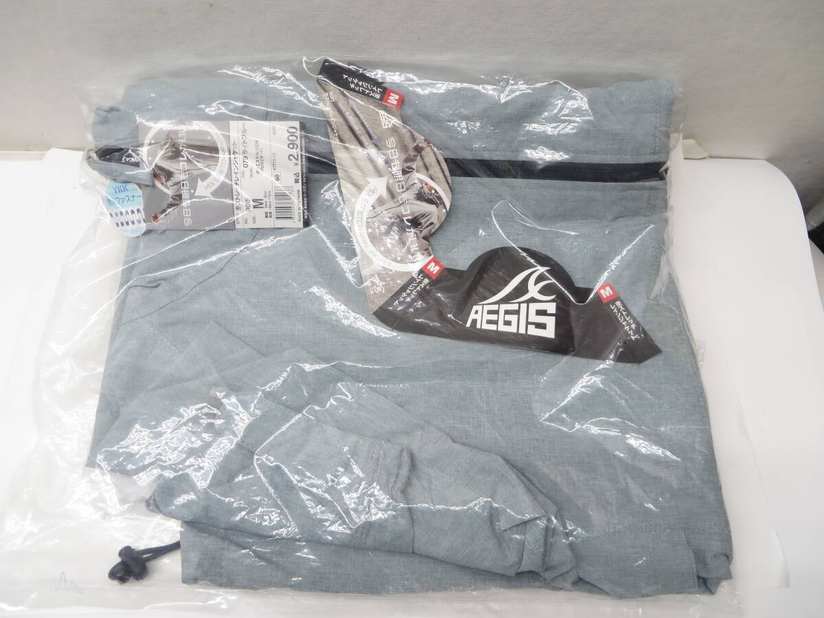 未使用 ワークマン イージス 杢ストレッチレインジャケット R015 ライトブルー M拍卖