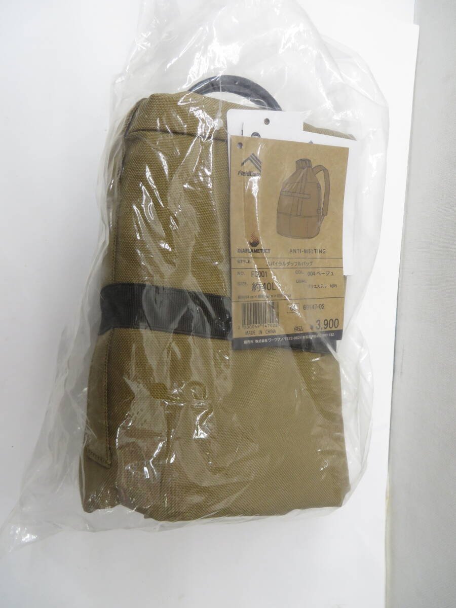 未使用 ワークマン スパイラルダッフルバッグ FD001 約40L ベージュ拍卖