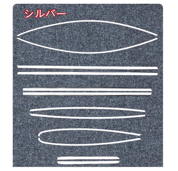 メルセデス ベンツCLA 5ドアシューティングブレーク 2020- サイド ドアウィンドウ デコレーション フレームトリム サイド 12P拍卖