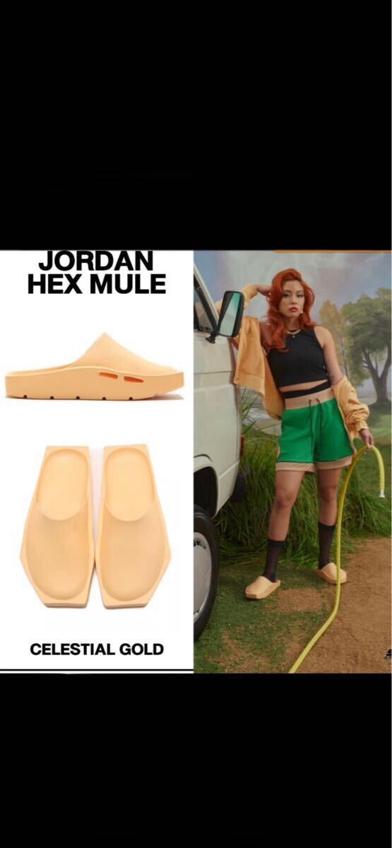 NIKE ナイキ ウィメンズ ジョーダン ヘックス ミュール W JORDAN HEX MULE WMNS 23.0cm 送料込拍卖