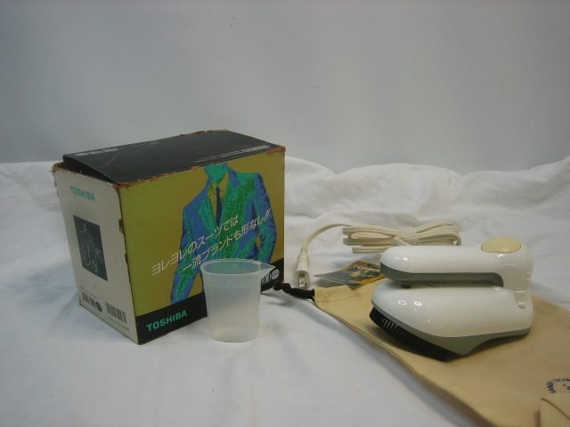 ◆レトロ家電◆TOSHIBA 東芝◆ハンガースチーマー TAS-1 ホワイト 昭和レトロ◆菅-GO拍卖